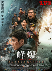 超巨胸喷奶水视频www免费网站